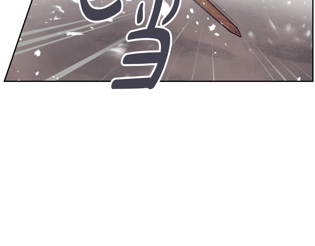 第7话 ????了！43