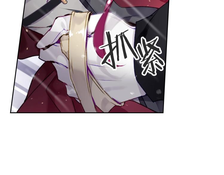 第69话 防不胜防101