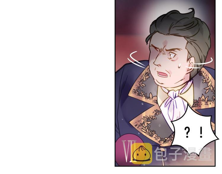 第23话 竞拍76