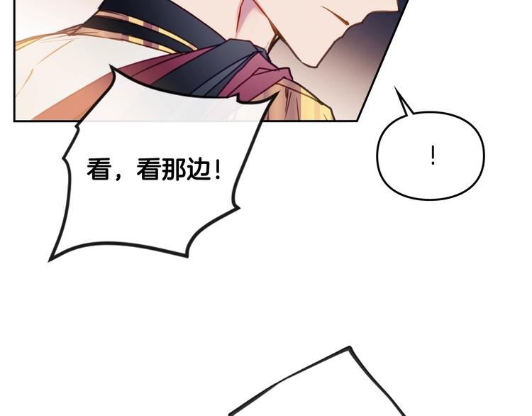 第59话 魔物来袭127