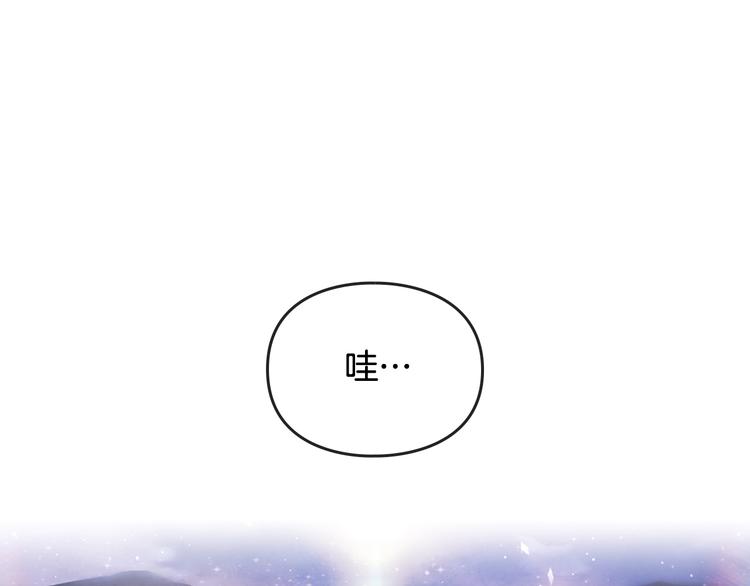第37话 跟我走79