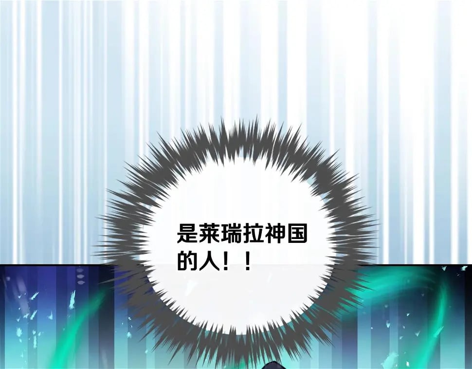 第28话 别管了23