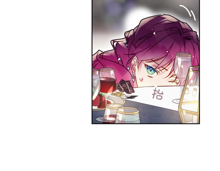 第57话 终于见面了59