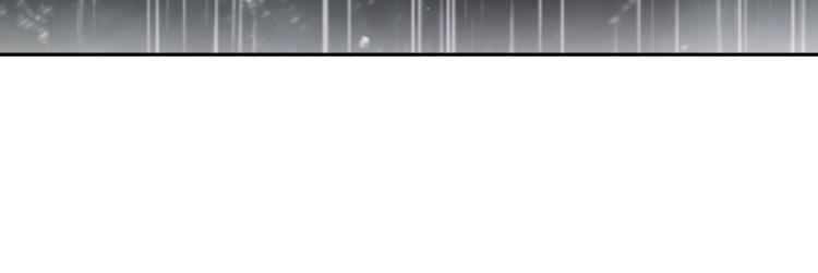 第68话 不要靠近137