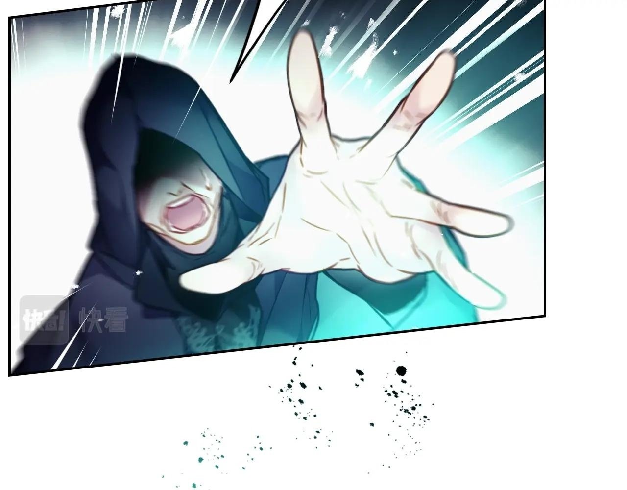 第34话 相似的眼1