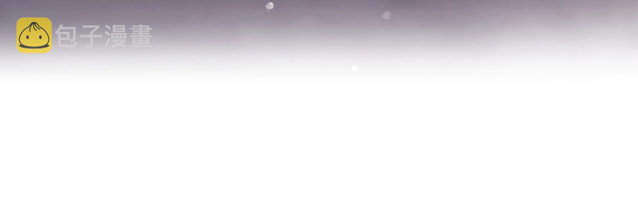 第11话 生财之道75