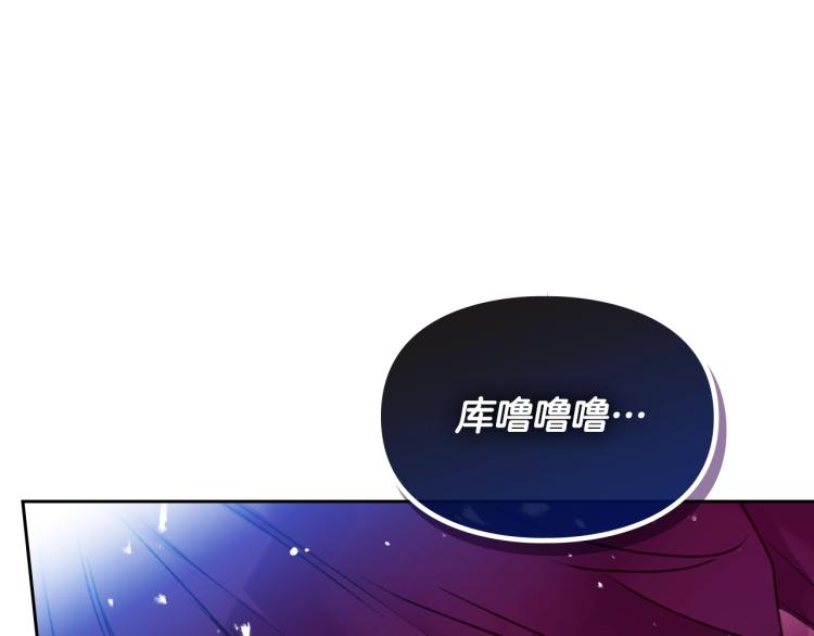 第67话 破游戏，想弃号！56