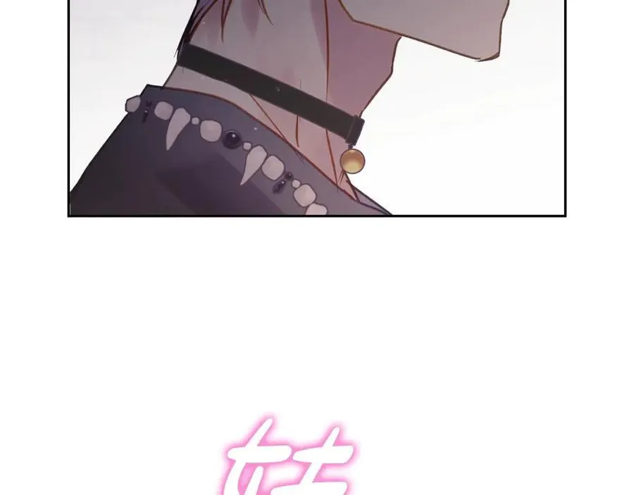 第144话 罪魁祸首11