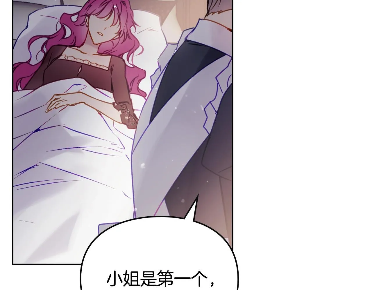 第140话 愿望8