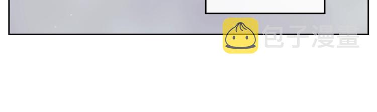 第67话 破游戏，想弃号！75