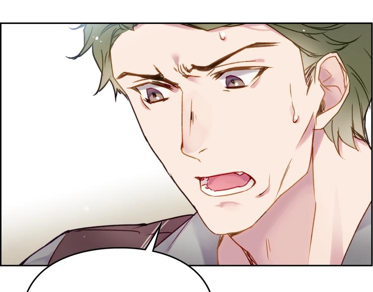 第46话 杀意55