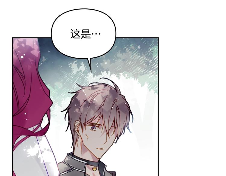 第49话 永远服从，永远尽忠9