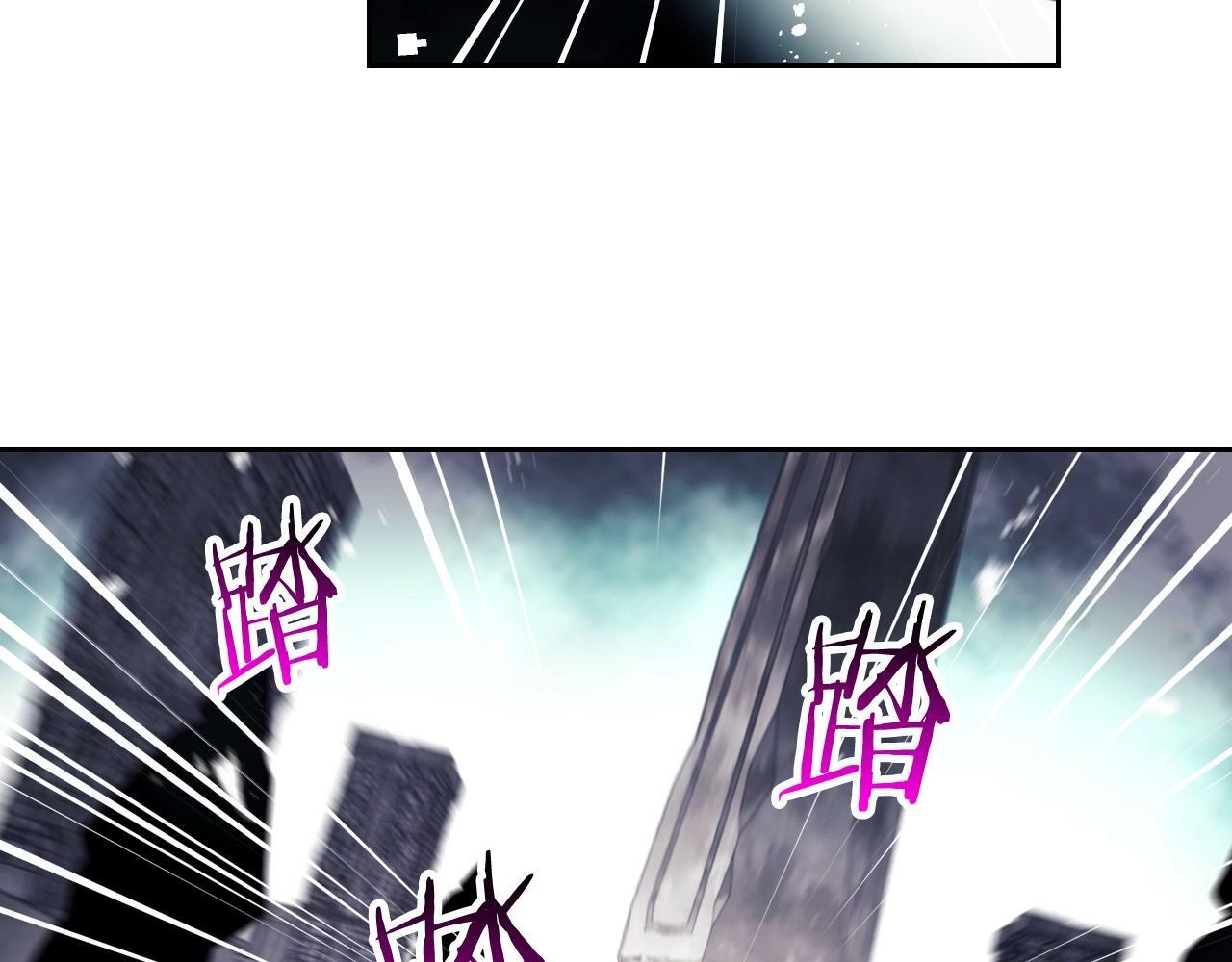 第34话 相似的眼104