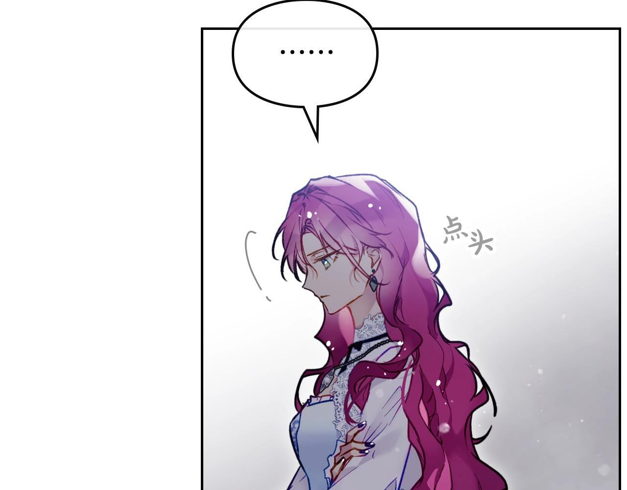 第37话 我的英雄45