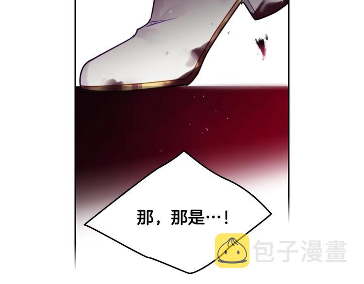 第13话 把手给我96