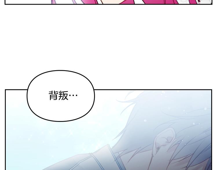 第49话 永远服从，永远尽忠61