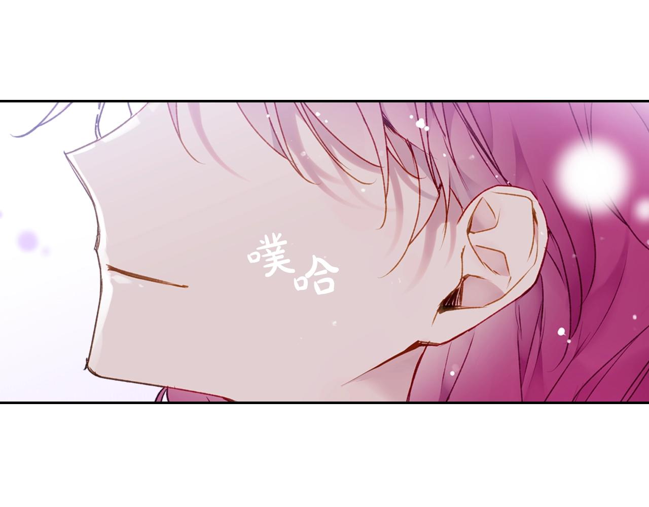 第84话 头号坏人116