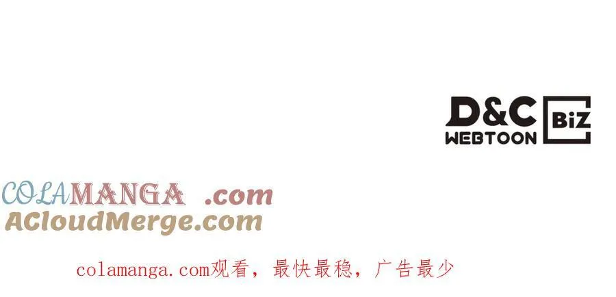 第143话 填不满的1%164