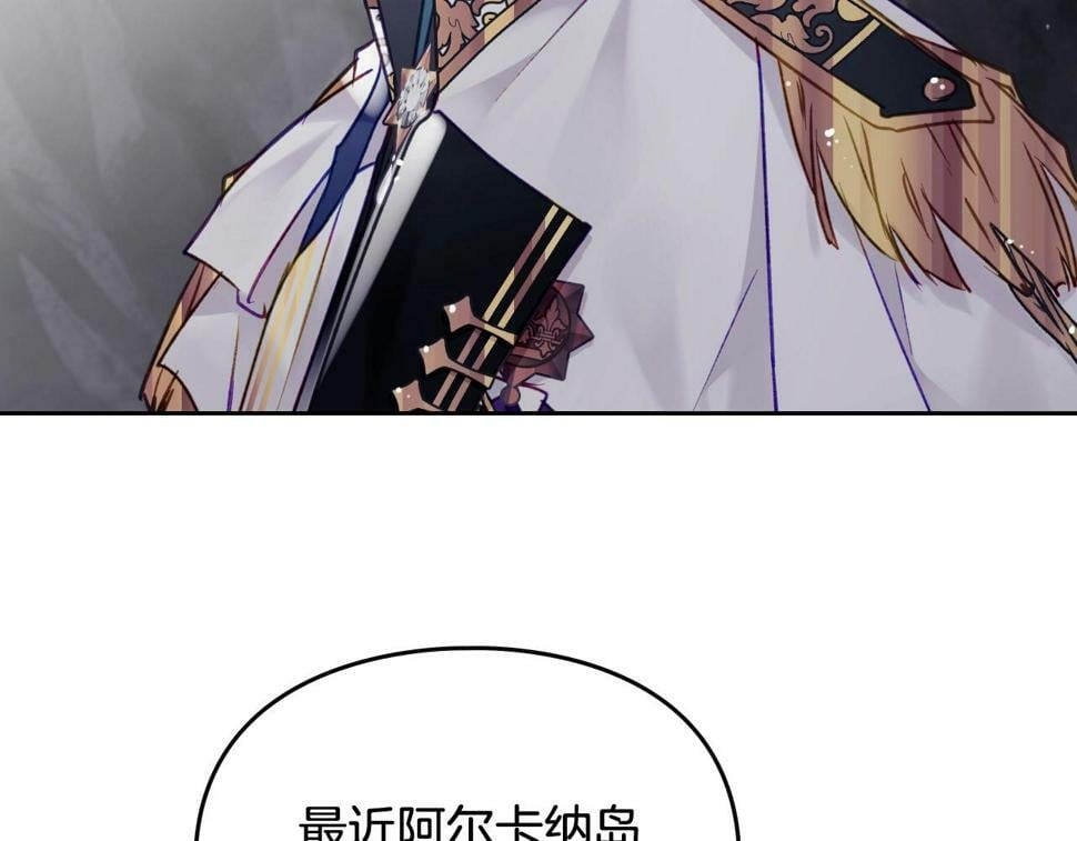 第31话 牵着我72