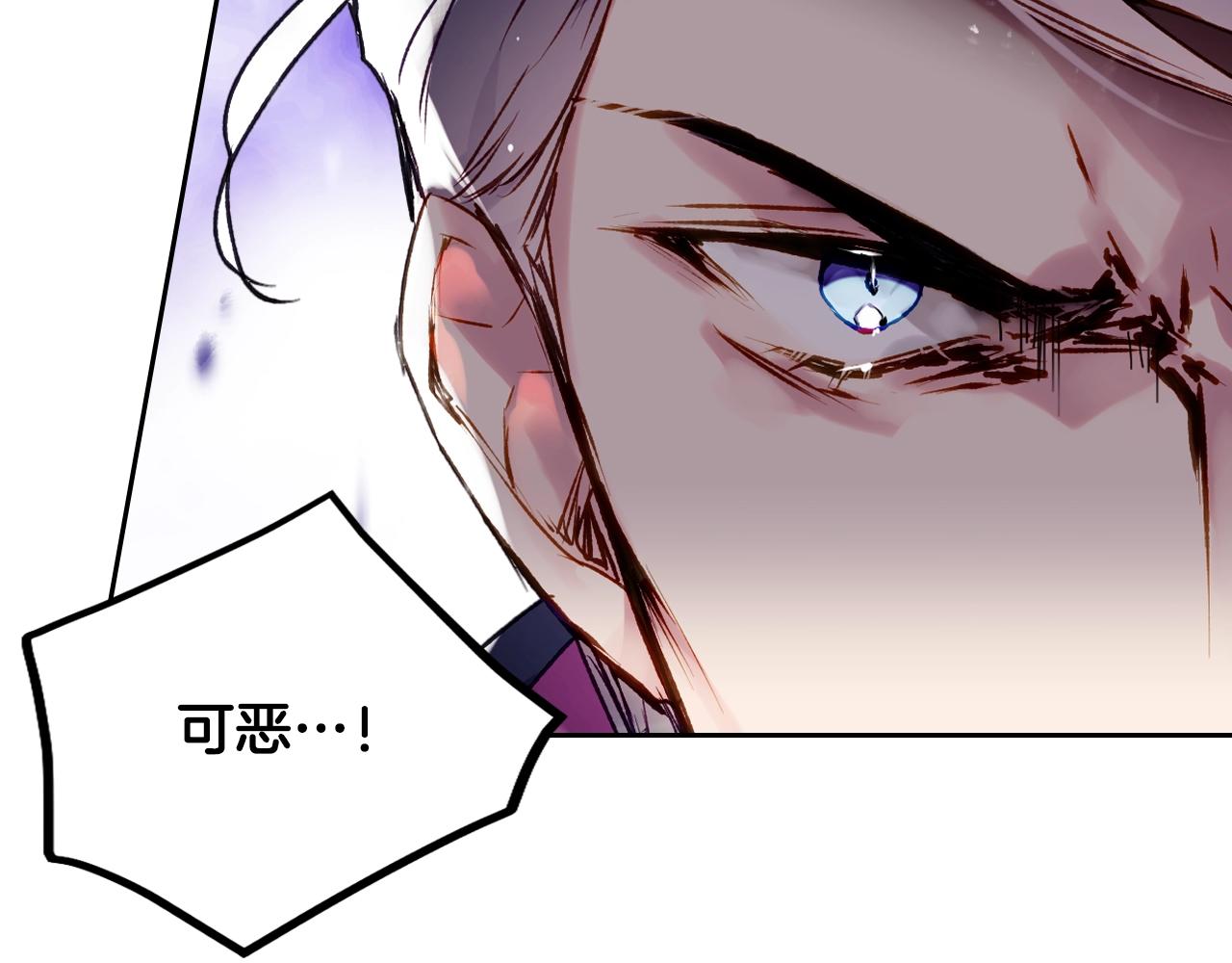 第83话 智者不入爱河71