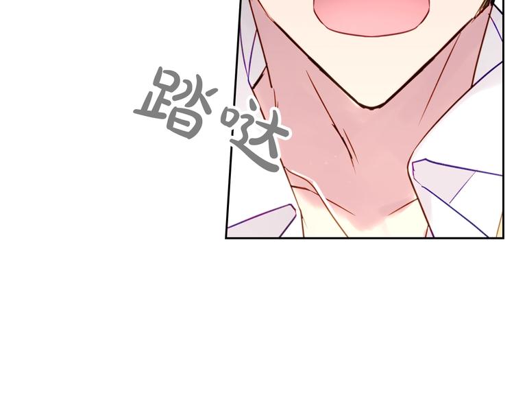 第10话 背叛的后果70