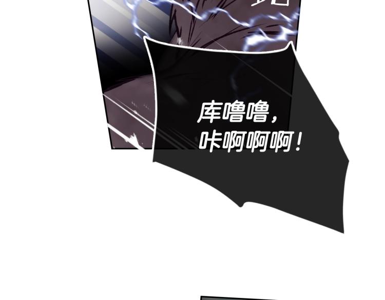 第67话 破游戏，想弃号！108
