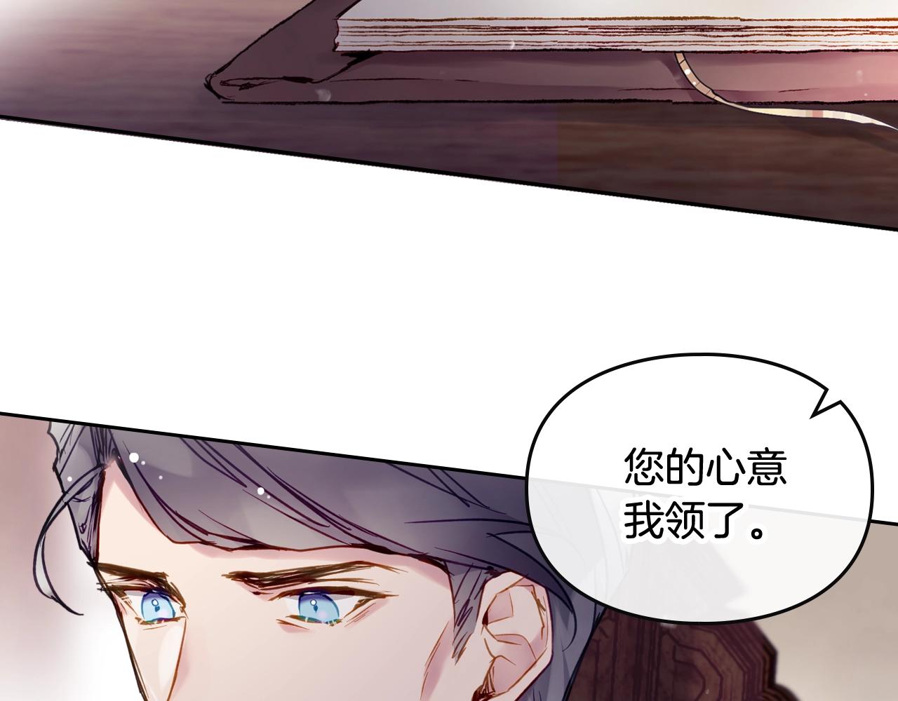 第10话 父爱如山143