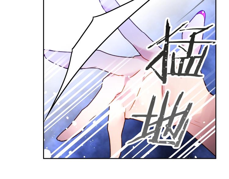 第41话 乞丐也有自尊1