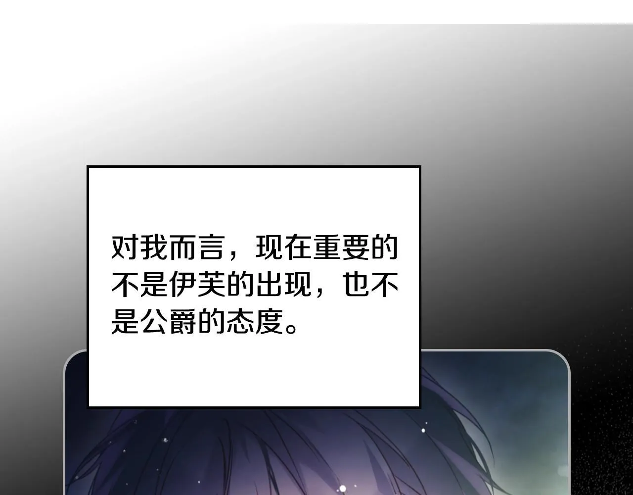 第140话 愿望133