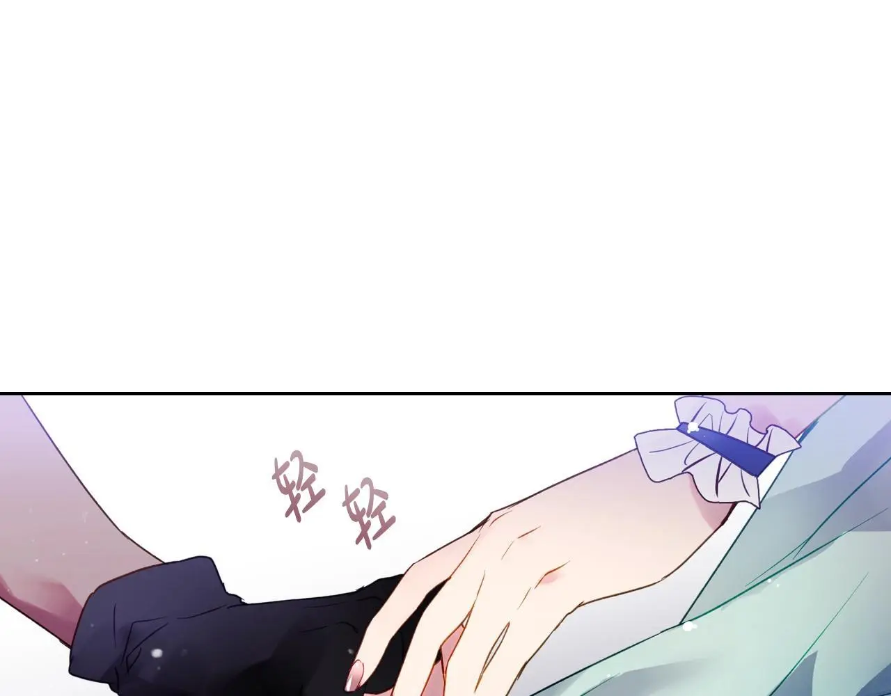 第128话 强制邀请96