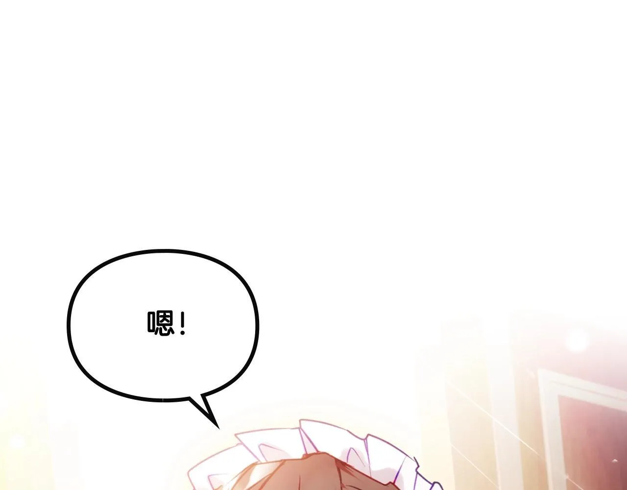第140话 愿望59