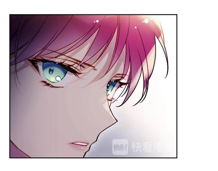 第57话 终于见面了33
