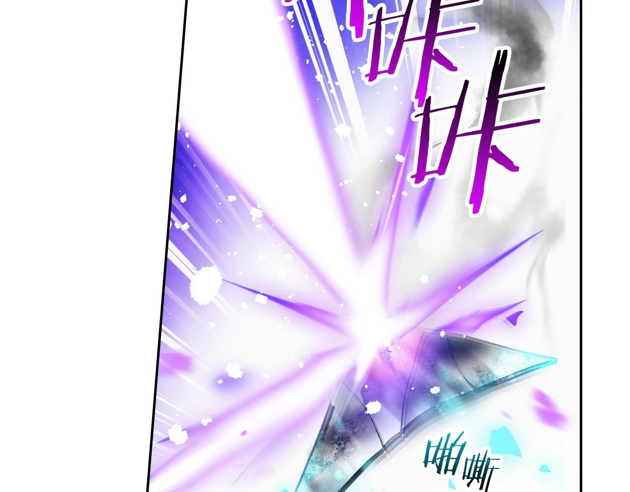 第34话 相似的眼12