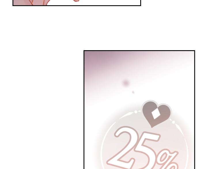 第71话 别死我面前60