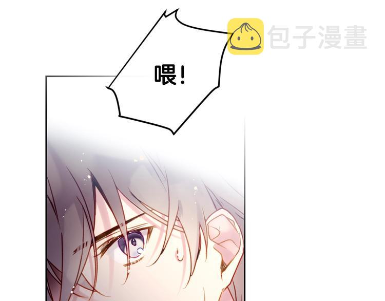第45话 靠山103