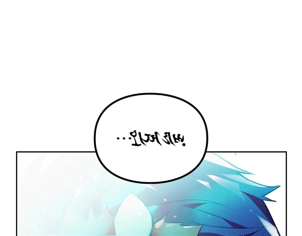 第28话 别管了72