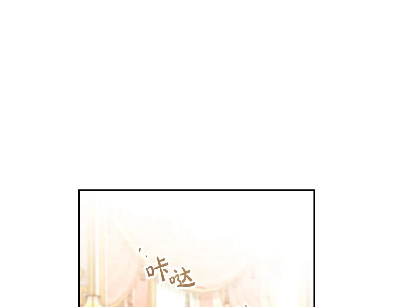 第135话 最后的早餐51