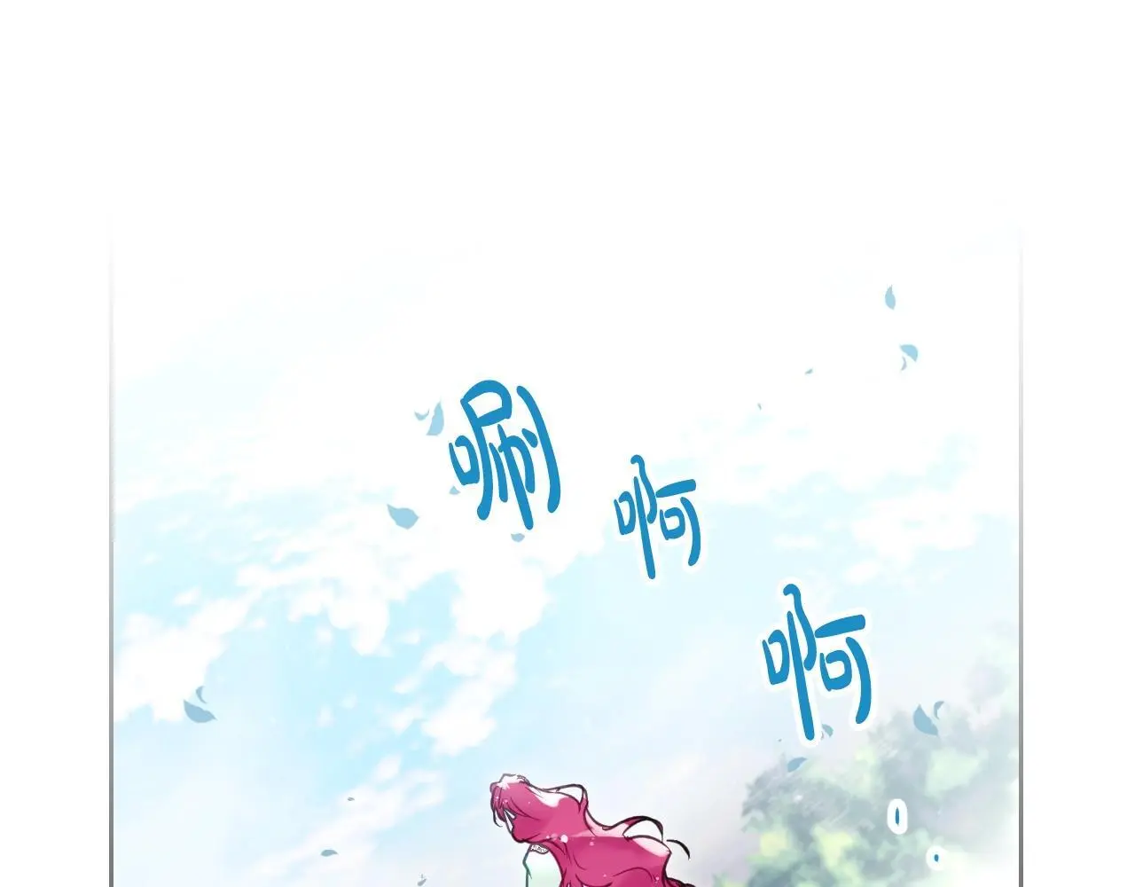 第128话 强制邀请15