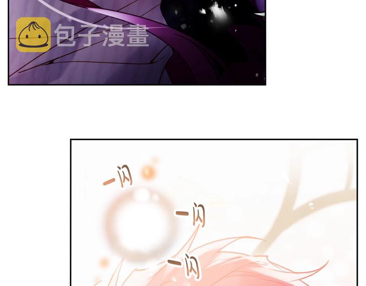 第44话 佩拉的苦楚74