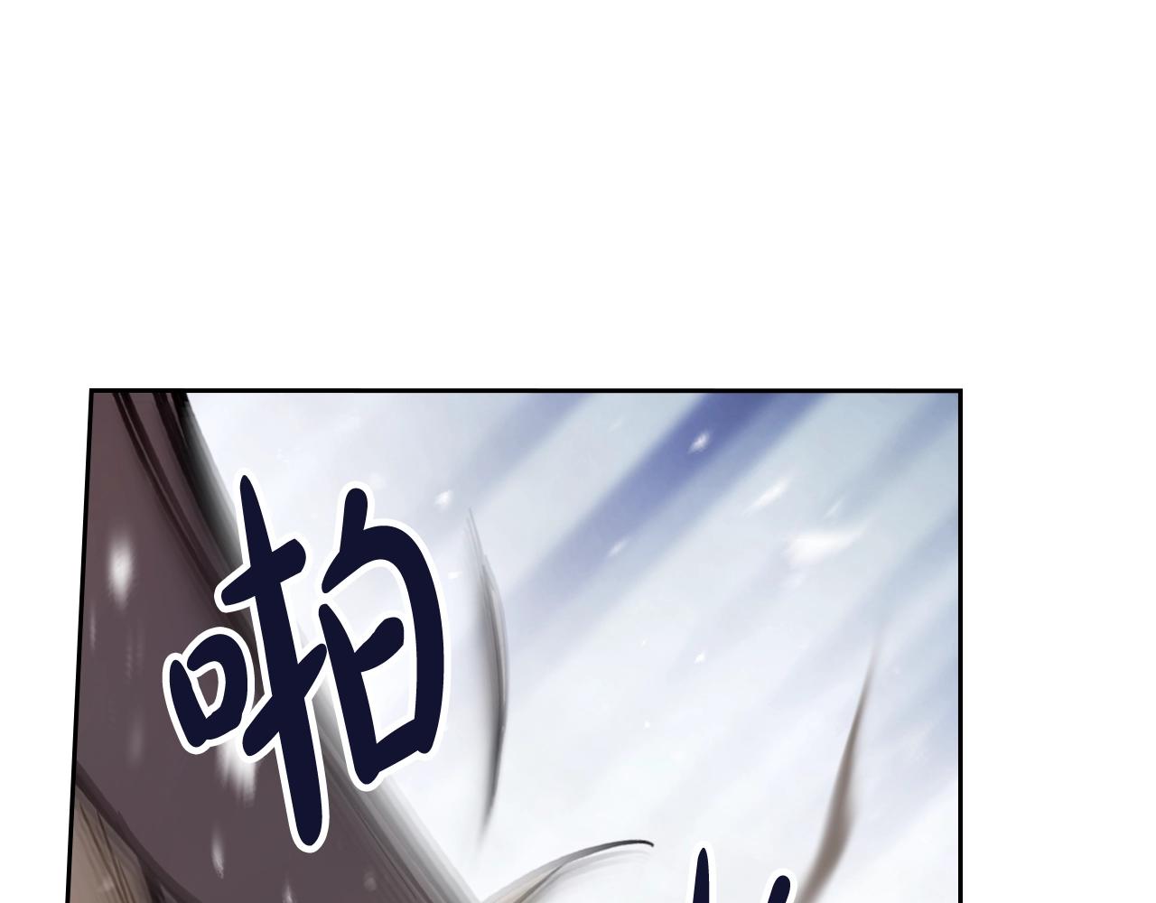 第7话 ????了！25