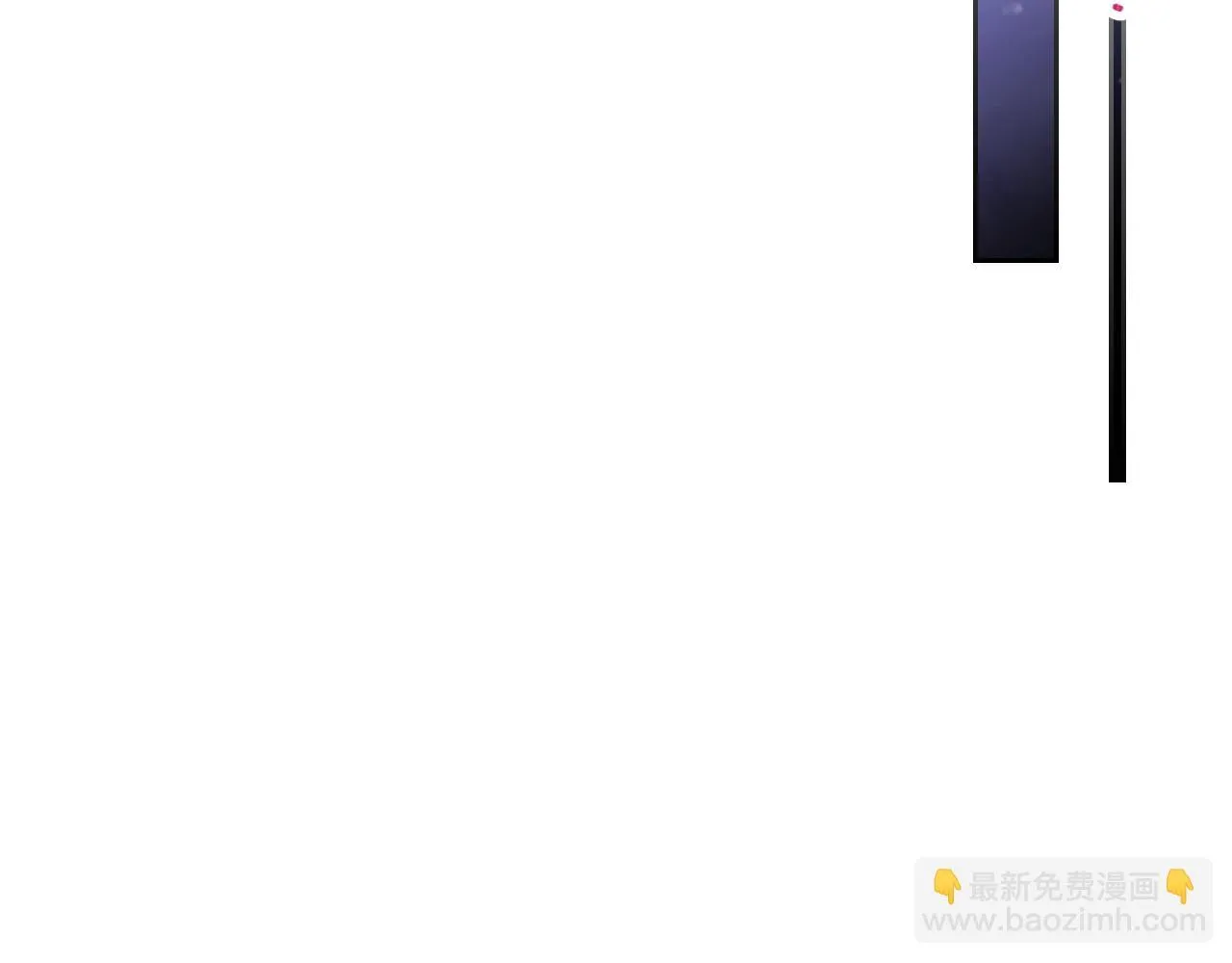 第141话 取消成人礼？61