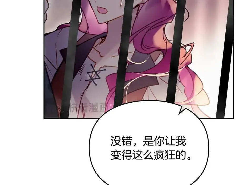 第143话 填不满的1%101