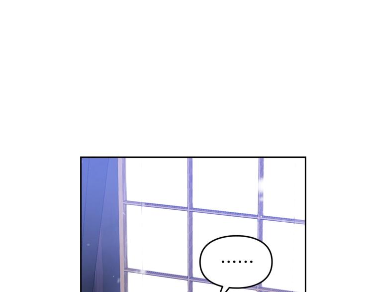 第7话 该认怂就认怂34