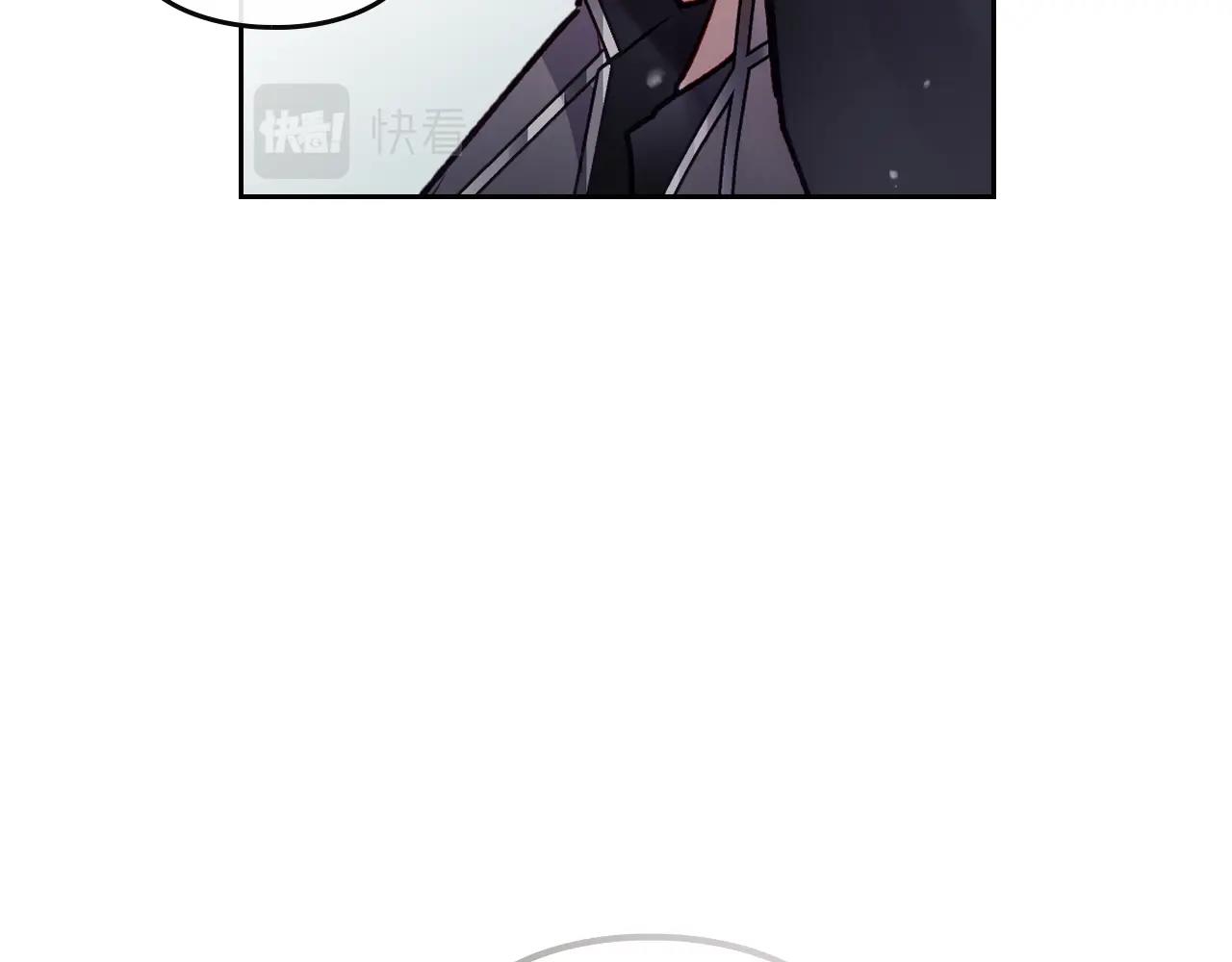 第22话 白兔之约50