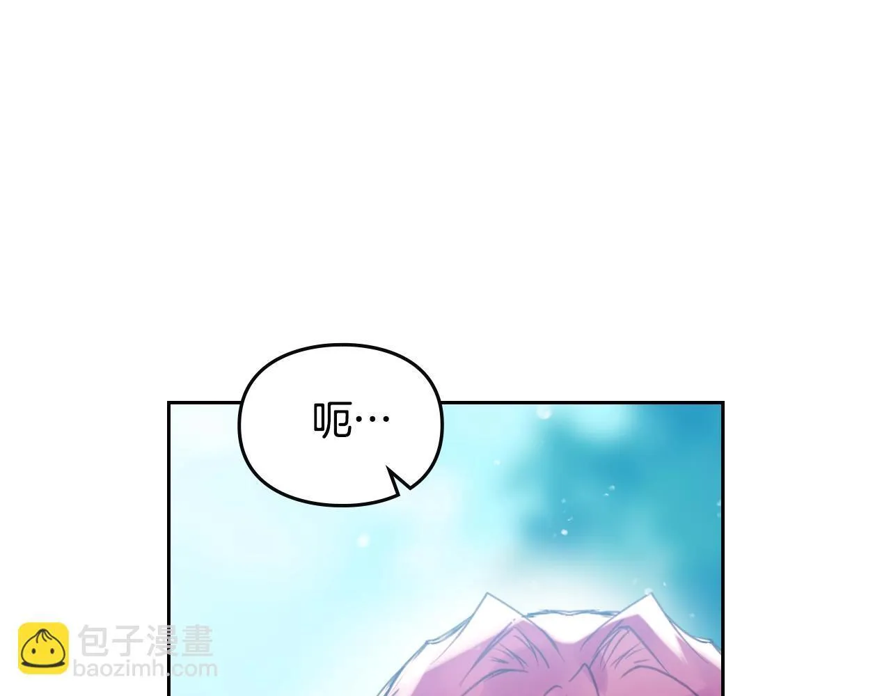 第137话 出乎意料173