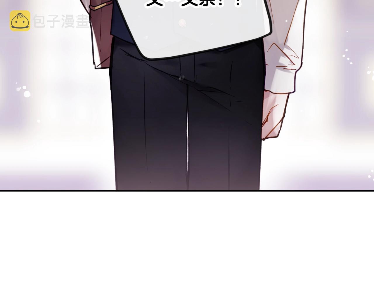 第10话 父爱如山95