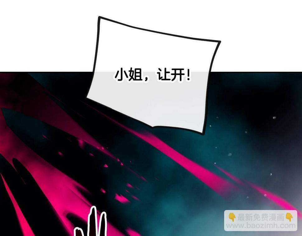 第31话 牵着我3