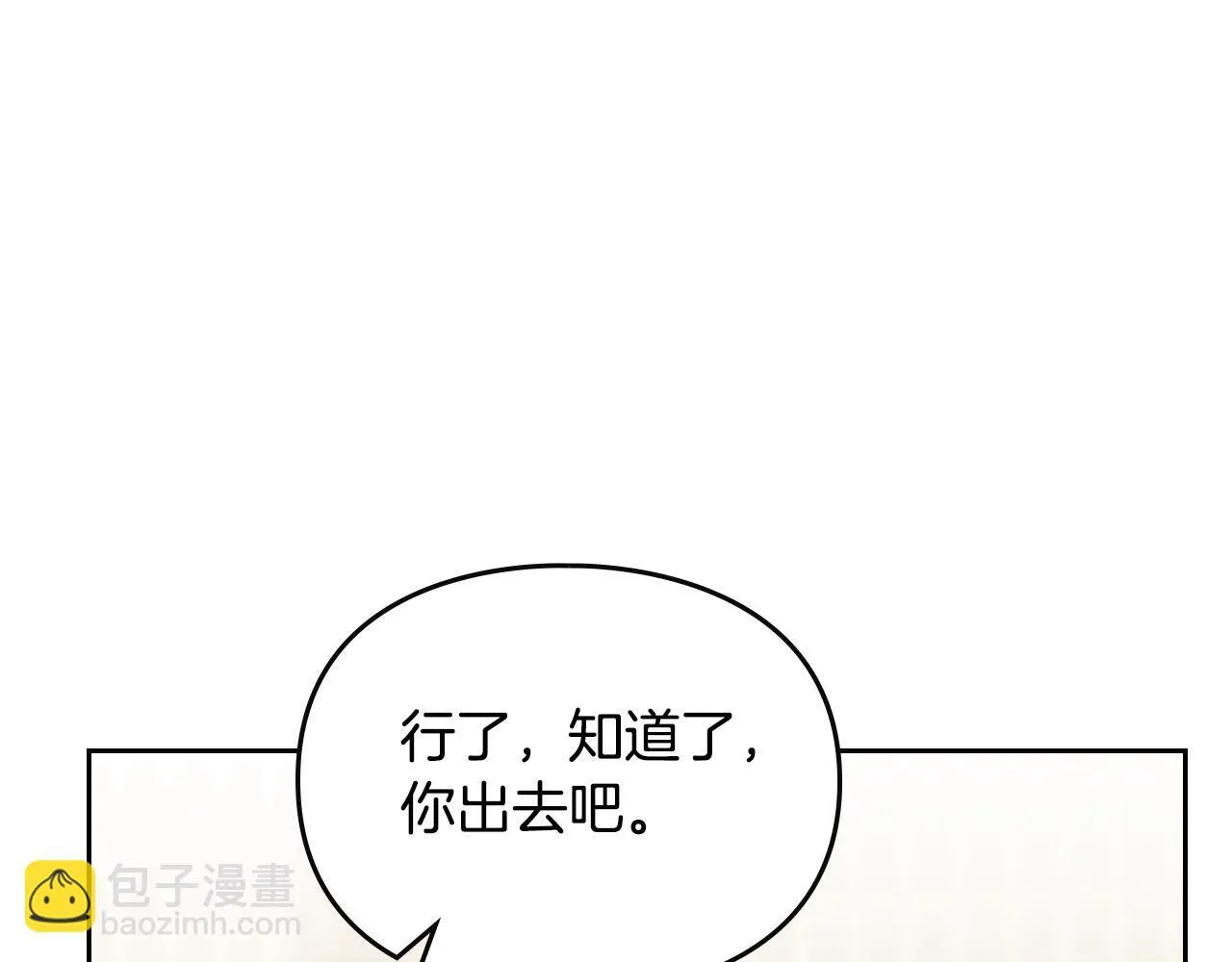 第137话 出乎意料128