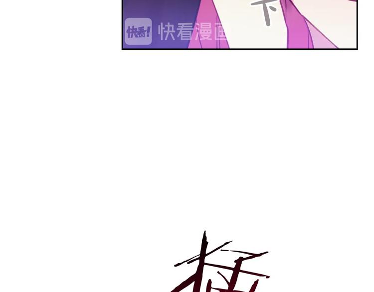 第24话 你被我买下了！100