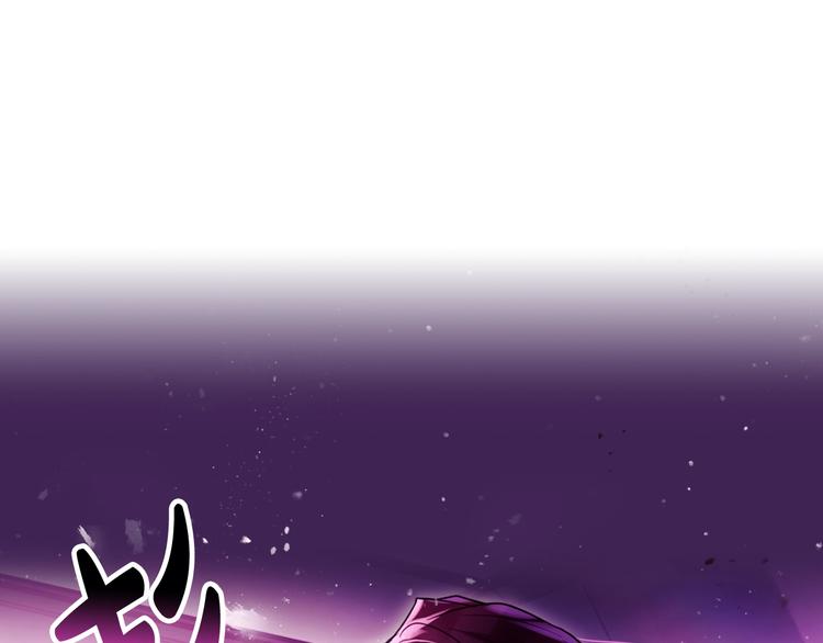 第44话 佩拉的苦楚69